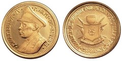25 francs (Independencia de Burundi)