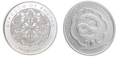 100 ngultrum (Año de la Serpiente)