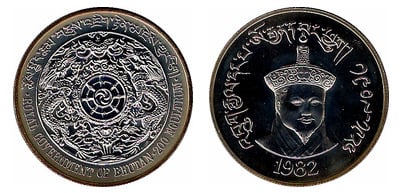 200 ngultrums (75 aniversario de la Monarquía)