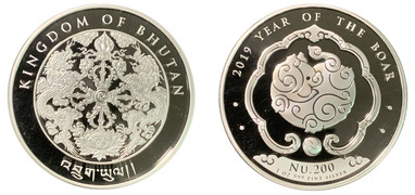 200 ngultrums (Año del Jabalí)