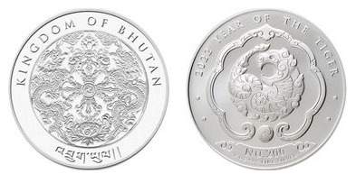 200 ngultrums (Año del Tigre)