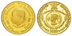 5.000 francs (10º Aniversario de la Independencia)