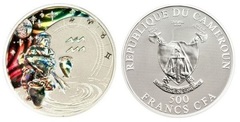 500 francs CFA (Acuario)