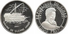1.000 francos (Navío de guerra árabe)