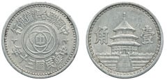 1 chiao (Peking)