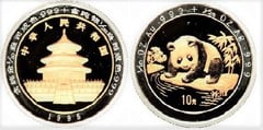 10 yuan (Panda)