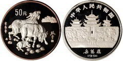 50 yuan (Año de la cabra)