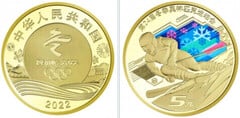 5 yuan (Juegos Olímpicos de Invierno Beijing 2022 - Deportes de Nieve)