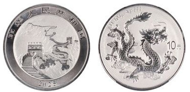 10 yuan (La Gran Muralla)