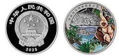 10 yuan (Parque Nacional de la Selva Tropical de Hainan)