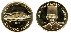 20 000 francs (Said Mohamed Cheikh)