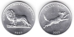 25 centimes (Perro salvaje)