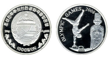 1000 won (Juegos Olímpicos de Pekín 2008)