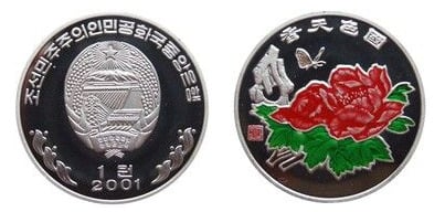 1 won (Peonía china)