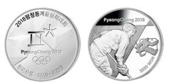 5000 won (Juegos Olímpicos de Invierno de PyeongChang 2018)