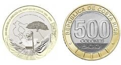 500 colones (200 Aniversario de la Anexión del Partido de Nicoya)