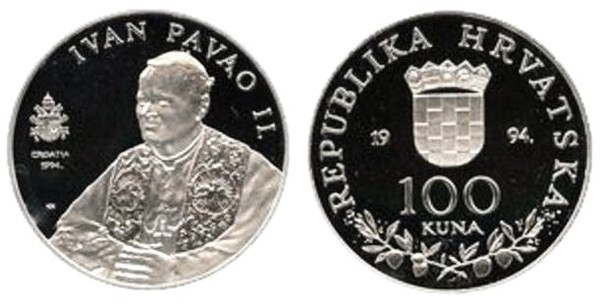 100 kuna (Visita de Juan Pablo II)