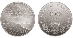 100 kuna (5 Aniversario de la Independencia)