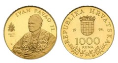 1.000 kuna (Visita de Juan Pablo II)