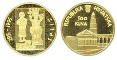 500 kuna (1.700 Aniversario de la Ciudad de Split)