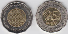 25 kuna (Miembro Unión Europea 1 VII 2013)