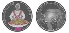 6 euro (Isla de Susak-Color)