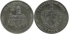 1 peso (Iglesias de Cuba - Basílica de la Caridad del Cobre)