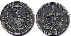 1 peso (V Cent. Descubrimiento de América - Fernando)