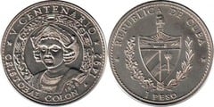 1 peso (V Cent. Descubrimiento de América - Cristobal Colón)