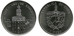 1 peso (Año de España - Torre del Oro - Sevilla)