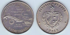 1 peso (Primer viaje de Colón)