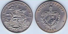 1 Peso (V Cent. descubrimiento de América - En altar mar rumbo oeste)