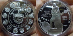 10 pesos (1ª Serie Iberoamericana)