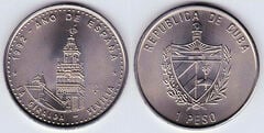 1 peso (Año de España - La Giralda - Sevilla)