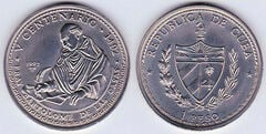 1 peso (V Cent. Descubrimiento de América - Bartolomé de las Casas)