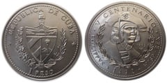 1 peso (V Cent. Descubrimiento de América - Felipe I)