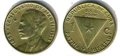 1 centavo (Centenario de José Martí)