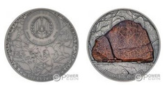200 francs (Arte Prehistórico)