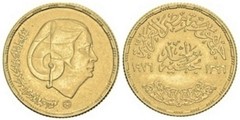 1 pound (Memorial de Oum Kalthoum)