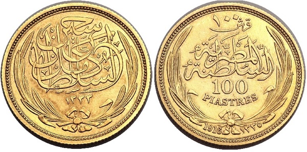 100 piastres