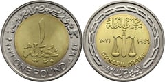 1 pound (75 Aniversario del Consejo de Estado)