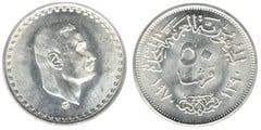 50 piastres (Muerte del Presidente Nasser)