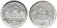 25 piastres (Nacionalización del Canal de Suez)