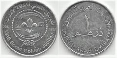 1 dirham (50 Años de los UAE Scout)