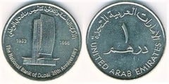 1 dirham (35 Aniversario del Banco de Dubai)