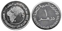 1 dirham (Día Mundial del Medio Ambiente)