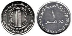 1 dirham (35 Aniversario del Banco de Abu Dhabi)