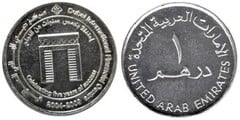 1 dirham (5 Aniversario del Centro Internacional de Finanzas)