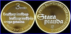 3 euro (500 Aniversario del primer texto impreso en Lengua Eslovena)