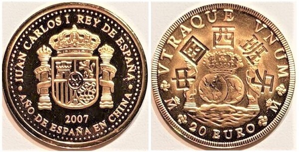 20 euro (Año de España en China)